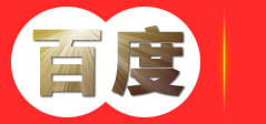牡丹江广商网络技术有限公司